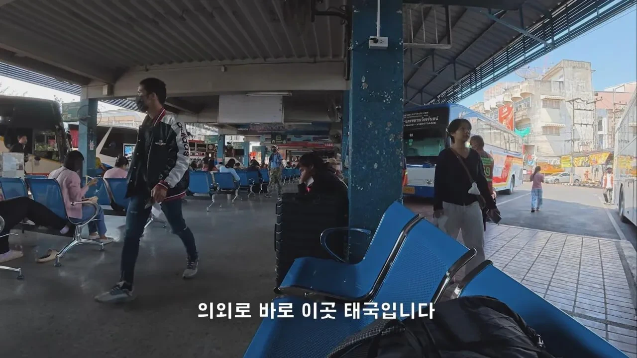 4년째 해외여행중인 유튜버가 뽑은 최악 여행지.JPG | 인스티즈