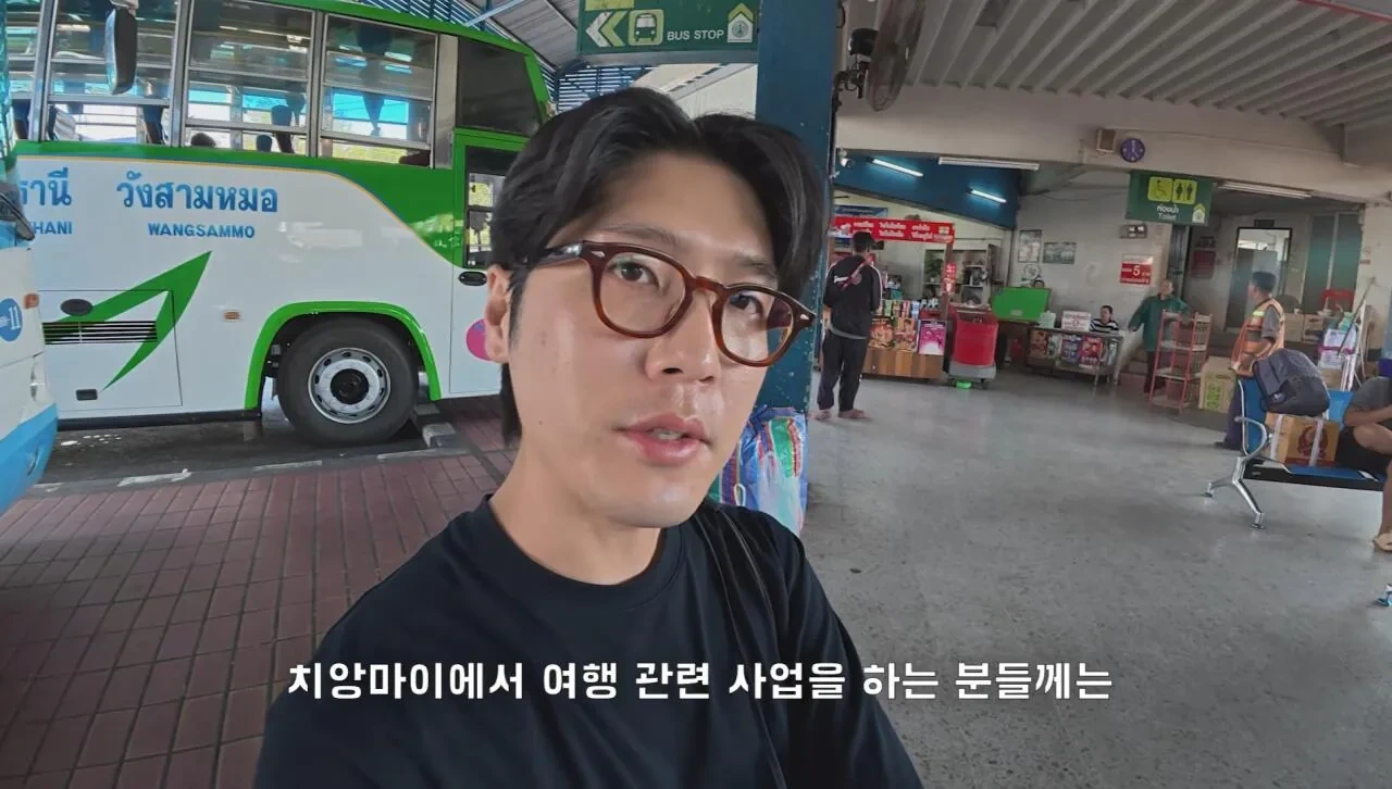 4년째 해외여행중인 유튜버가 뽑은 최악 여행지.JPG | 인스티즈