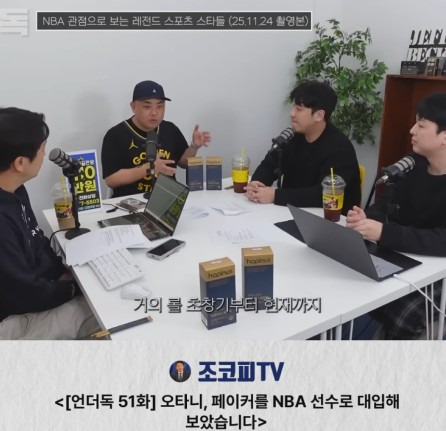 비교대상이 없는 페이커의 역대급 커리어 | 인스티즈