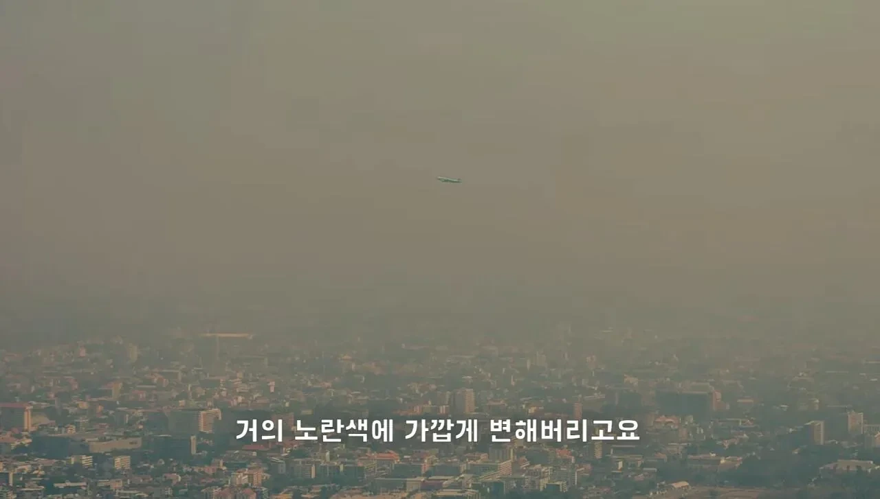 4년째 해외여행중인 유튜버가 뽑은 최악 여행지.JPG | 인스티즈