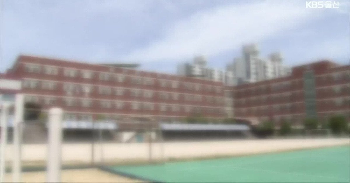 [단독] 고등학교 행사서 "섹시 댄스 추자”…반발에 "계집X들 말이 많아” | 인스티즈