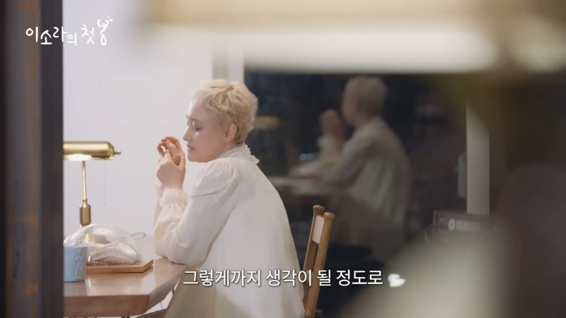 이소라가 오래도록 그리워하는 팬 | 인스티즈