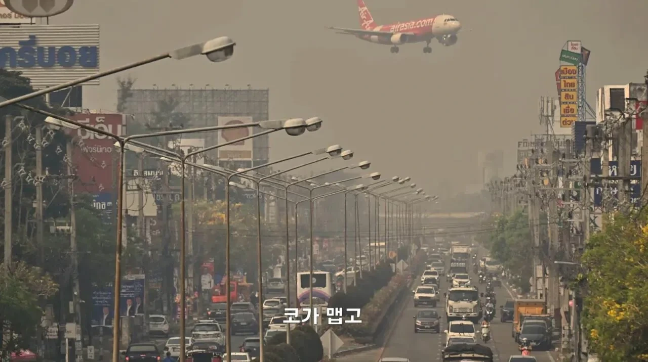 4년째 해외여행중인 유튜버가 뽑은 최악 여행지.JPG | 인스티즈