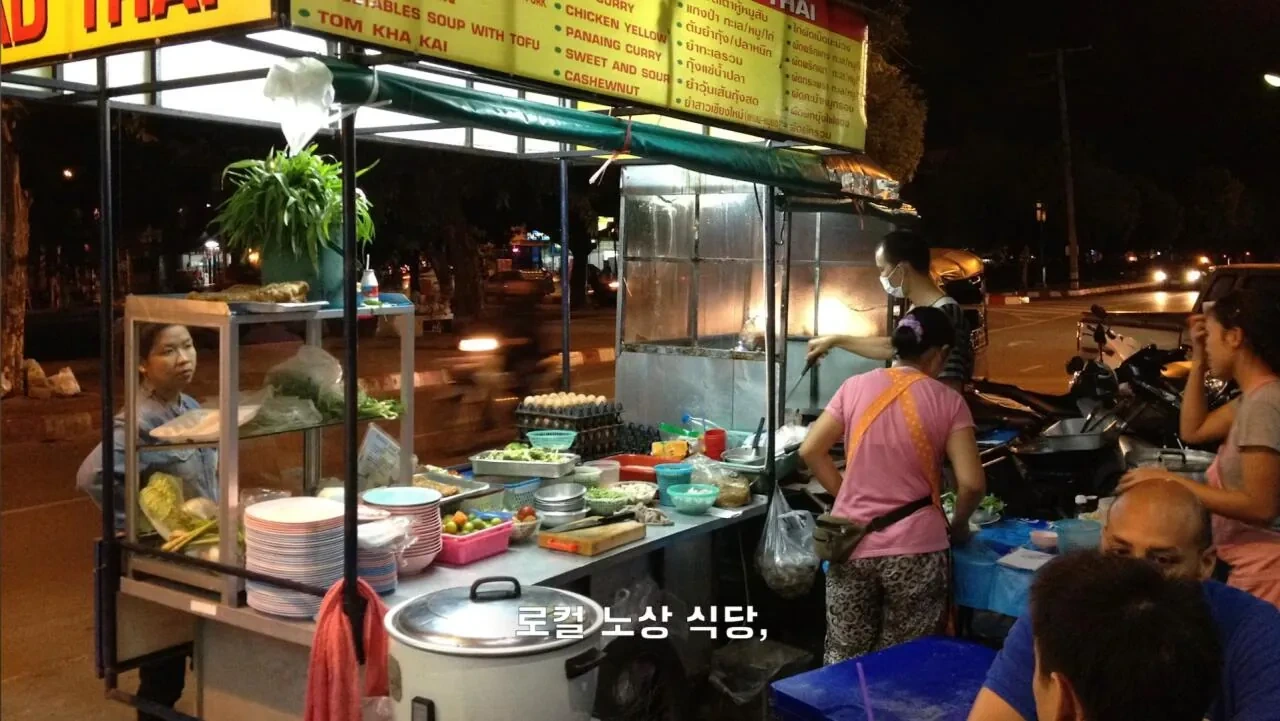 4년째 해외여행중인 유튜버가 뽑은 최악 여행지.JPG | 인스티즈