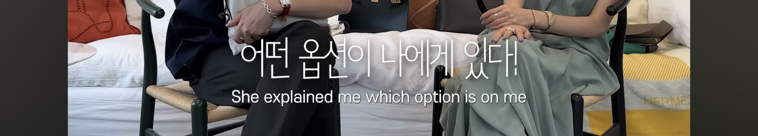 엄마에게 에르메스 버킨백을 사드리기까지의 여정 | 인스티즈