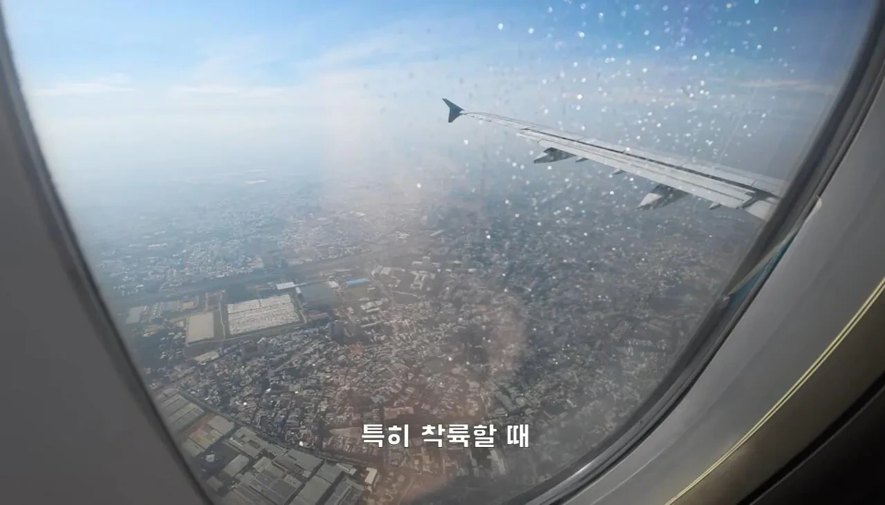 4년째 해외여행중인 유튜버가 뽑은 최악 여행지.JPG | 인스티즈