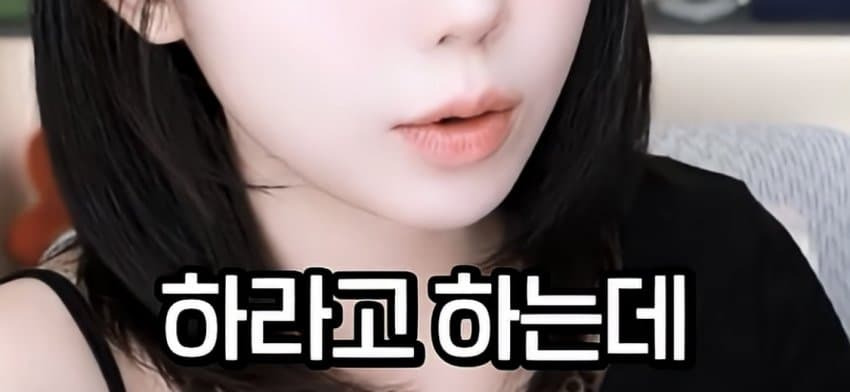 쌩얼이라 주식 입구 컷 당함 | 인스티즈