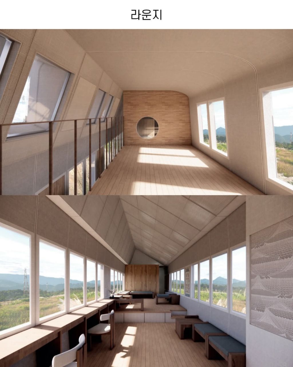 레일크루즈 해랑 새열차 조감도 | 인스티즈