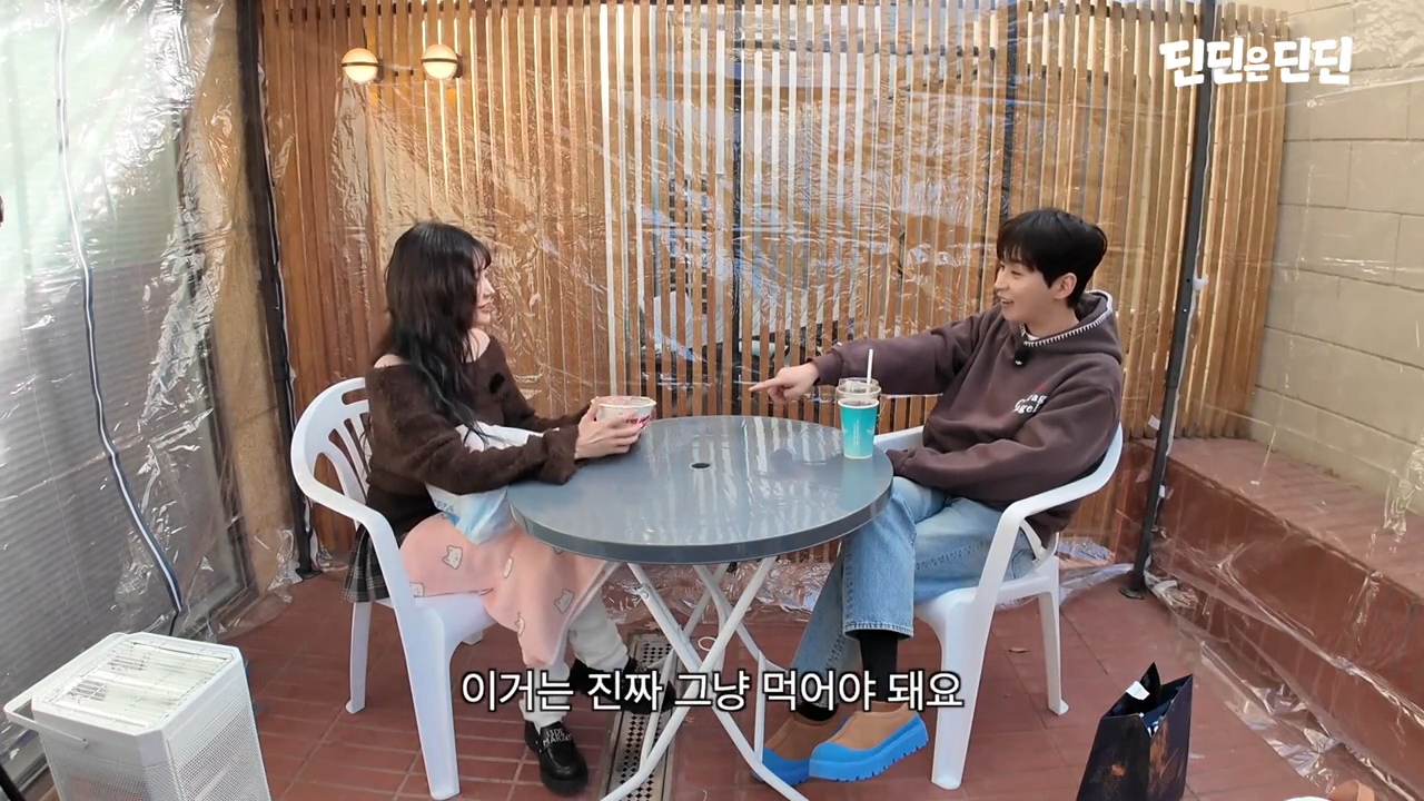드디어 터진 딘딘 논란 | 인스티즈