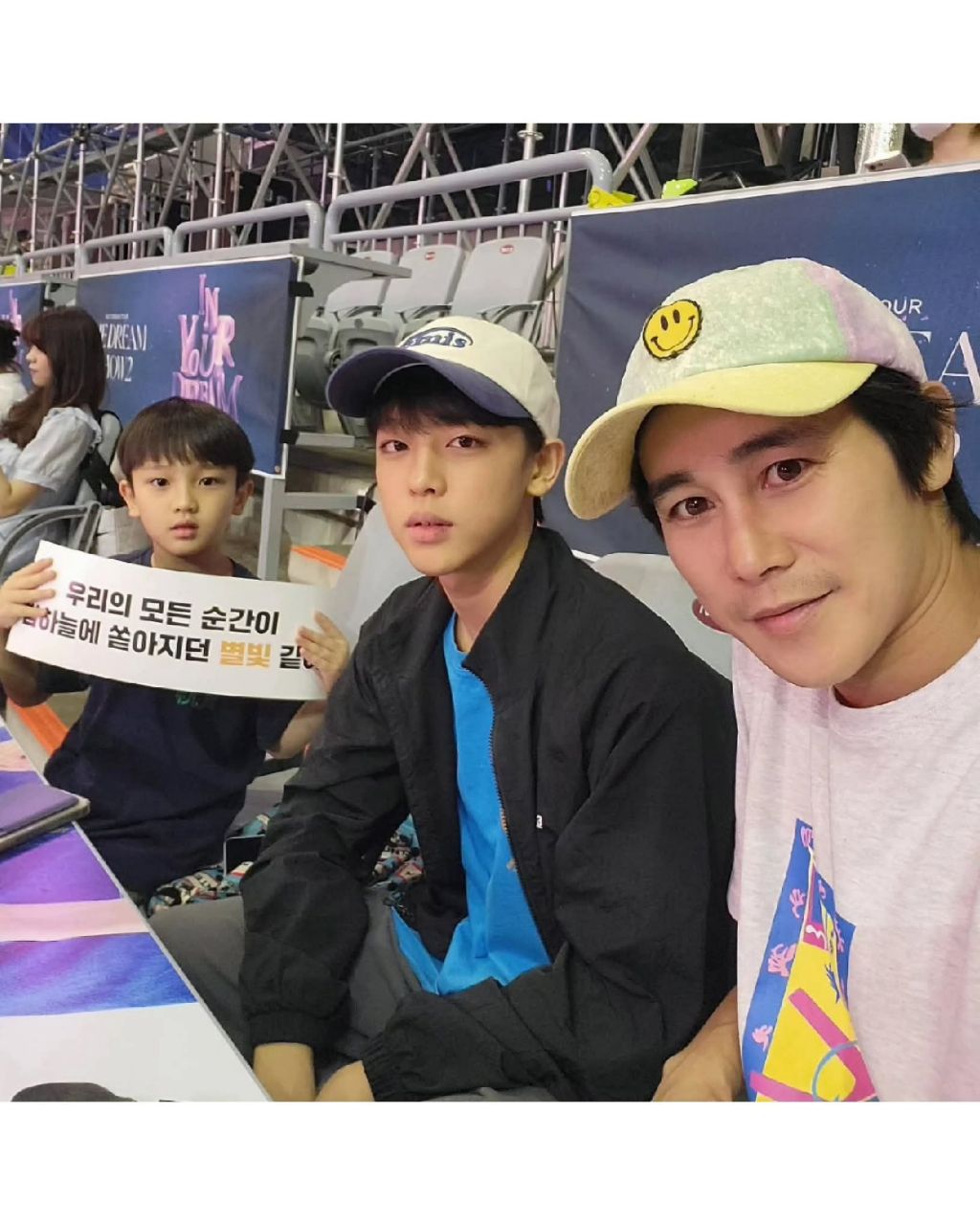 원조 단종 정태우 아들 | 인스티즈