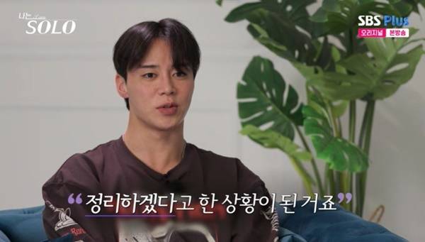 방탄소년단 지민 헬창 버전.jpg | 인스티즈