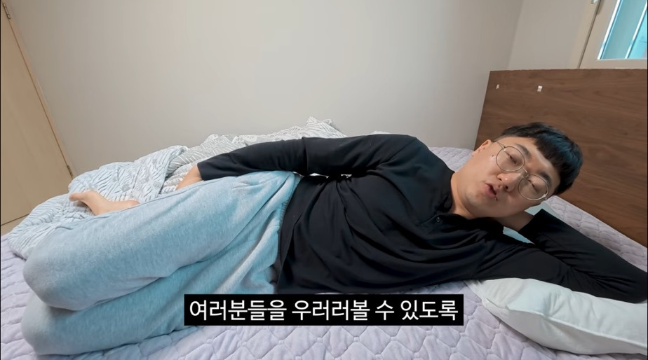 공무원 그만 두고도 낮은 자세로 구독자를 대하는 김선태 | 인스티즈