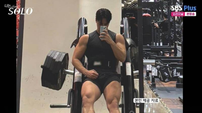 방탄소년단 지민 헬창 버전.jpg | 인스티즈