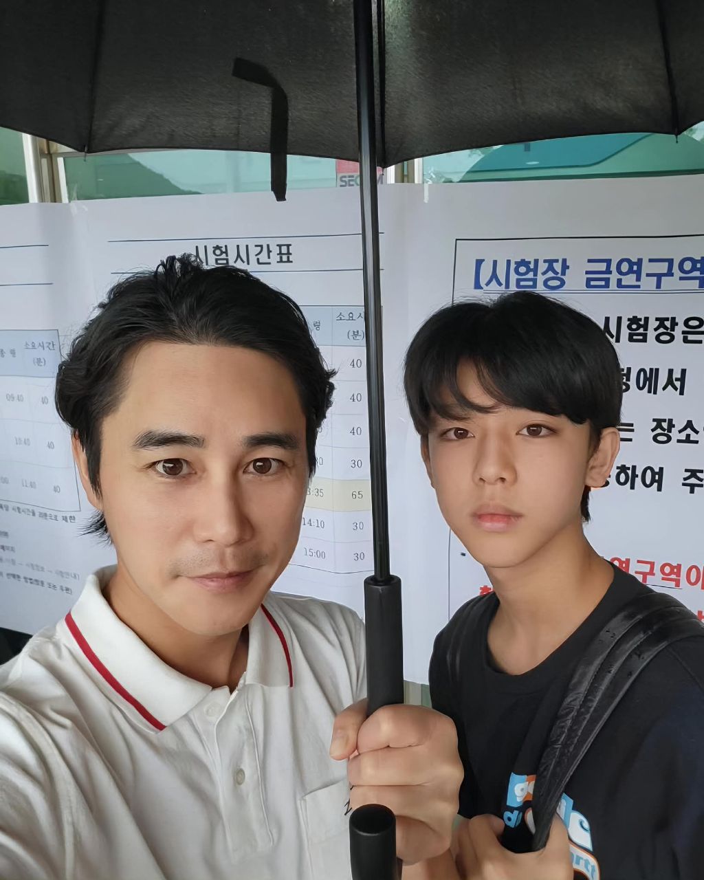 원조 단종 정태우 아들 | 인스티즈