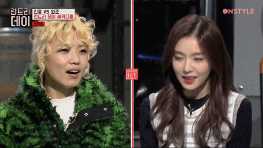 3세대 걸그룹 확신의 비주얼 멤버였던 아이린 | 인스티즈