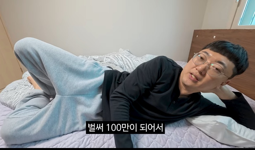 공무원 그만 두고도 낮은 자세로 구독자를 대하는 김선태 | 인스티즈