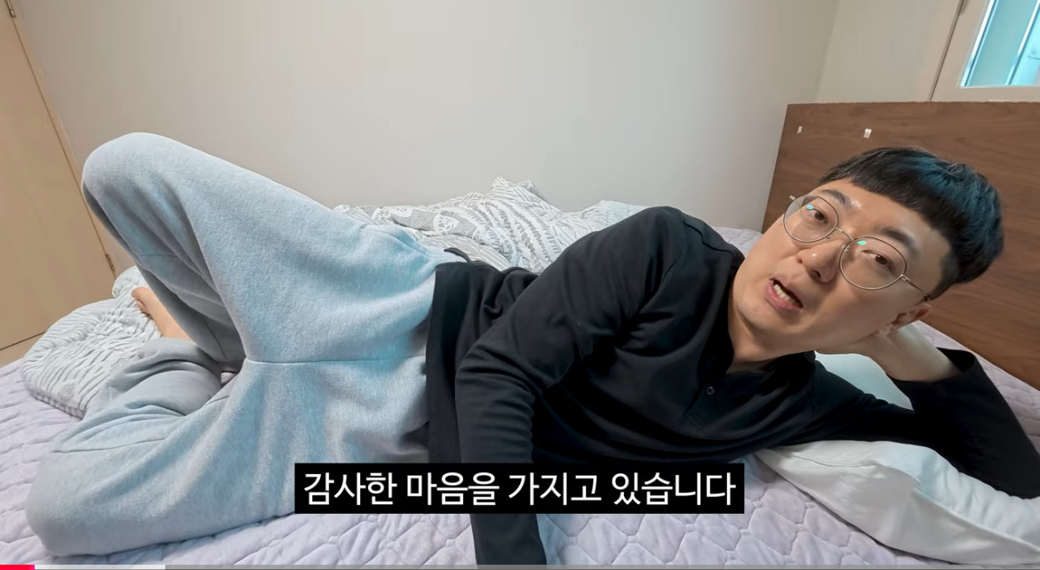 공무원 그만 두고도 낮은 자세로 구독자를 대하는 김선태 | 인스티즈