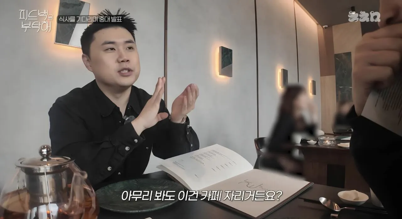 중대발표 했다는 나폴리 맛피자 근황 | 인스티즈