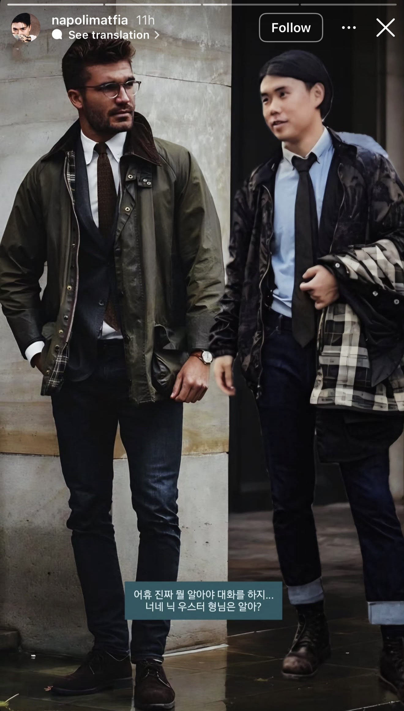 스스로 패완얼을 증명하는 맛피자 인스스 | 인스티즈