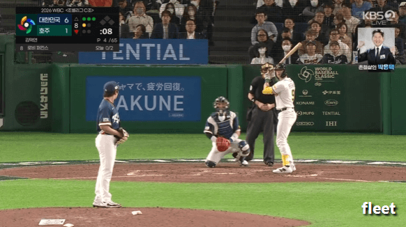 김택연 선두타자 볼넷 | 인스티즈