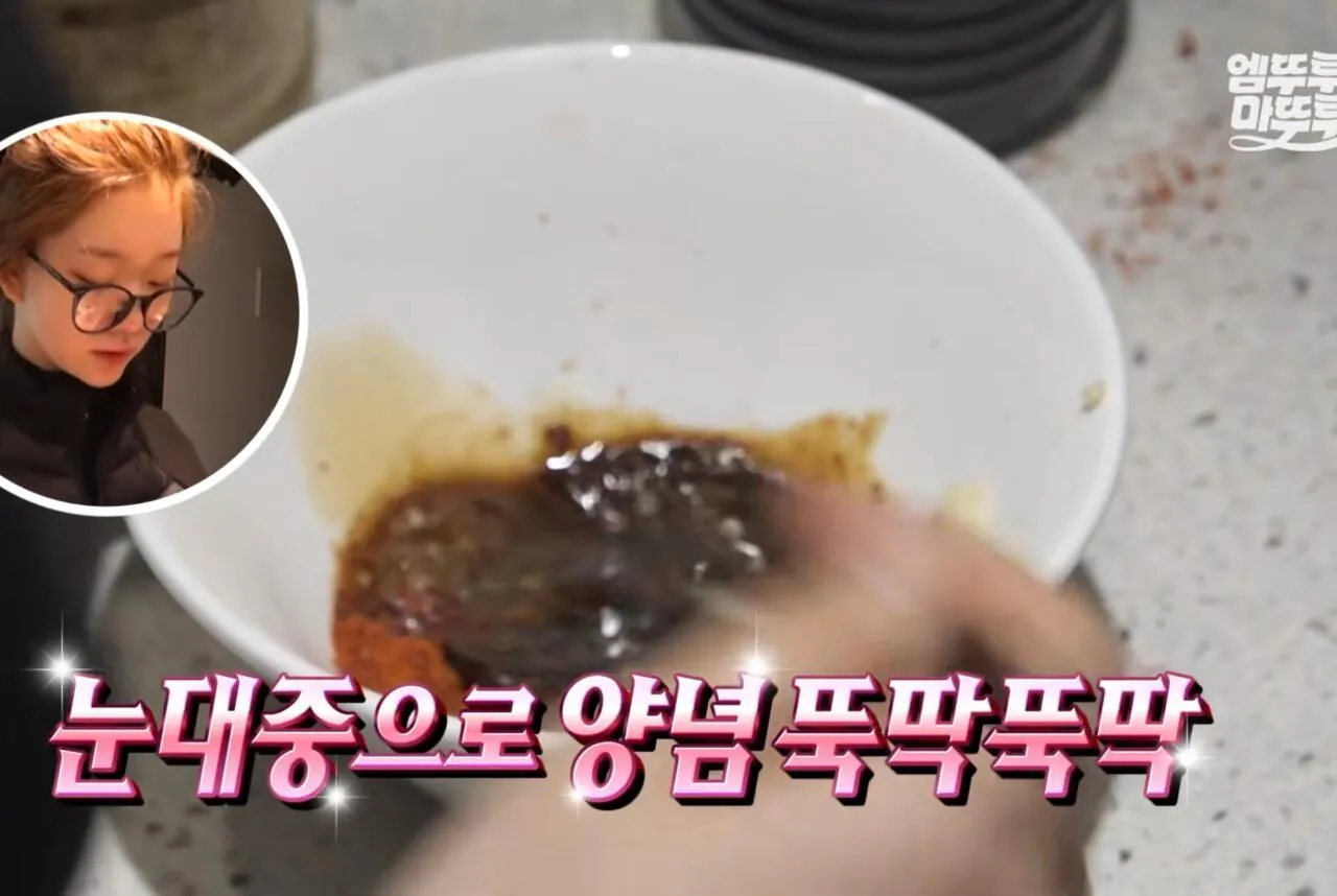 아버지가 셰프라는 츠키 요리 실력 | 인스티즈