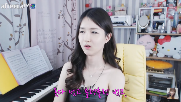 목욕탕 여탕 들어간 썰 푸는 트렌스젠더 BJ | 인스티즈