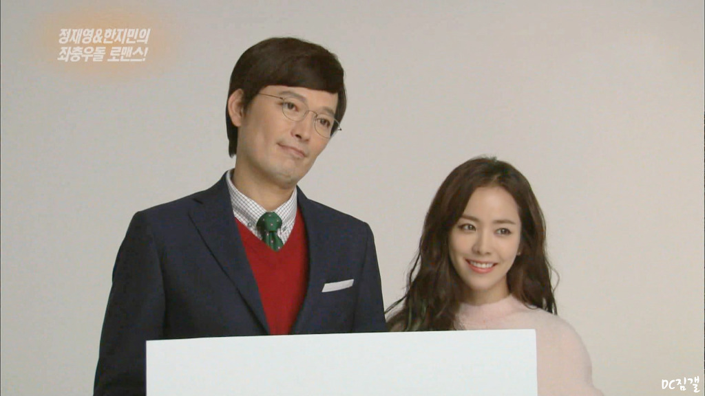 전문의들이 말하는 전형적인 동안얼굴비율을 완벽하게 타고난 여자연예인 | 인스티즈