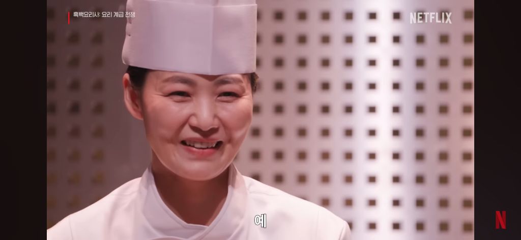 백종원 흑백요리사에서 신기했던 능력.jpg | 인스티즈
