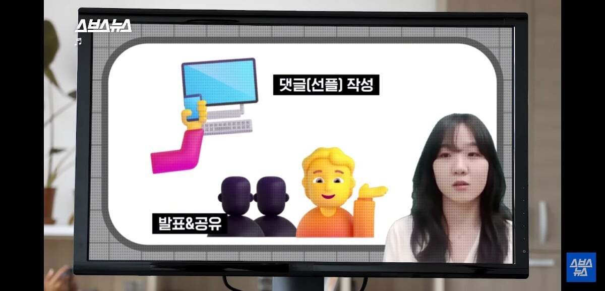 요즘 유튜브 귀여움 독차지 하는 중딩 댓글부대의 정체.jpg | 인스티즈