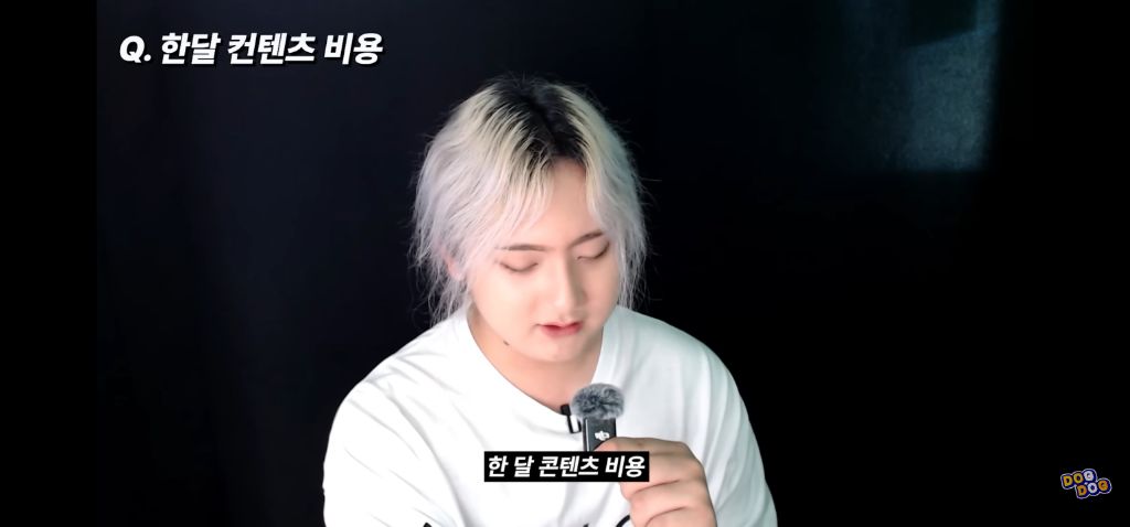 국내 최고의 플렉스 유튜버의 한달 수익 및 지출 | 인스티즈