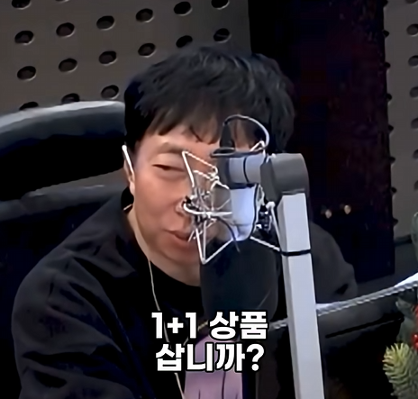 신세계 회장님 딸 애니 백화점 할인됩니까? | 인스티즈