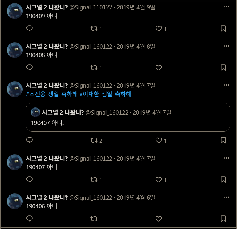 무조건 버티는게 정답이 아니고 처망할 수 있다는 증거.jpg | 인스티즈