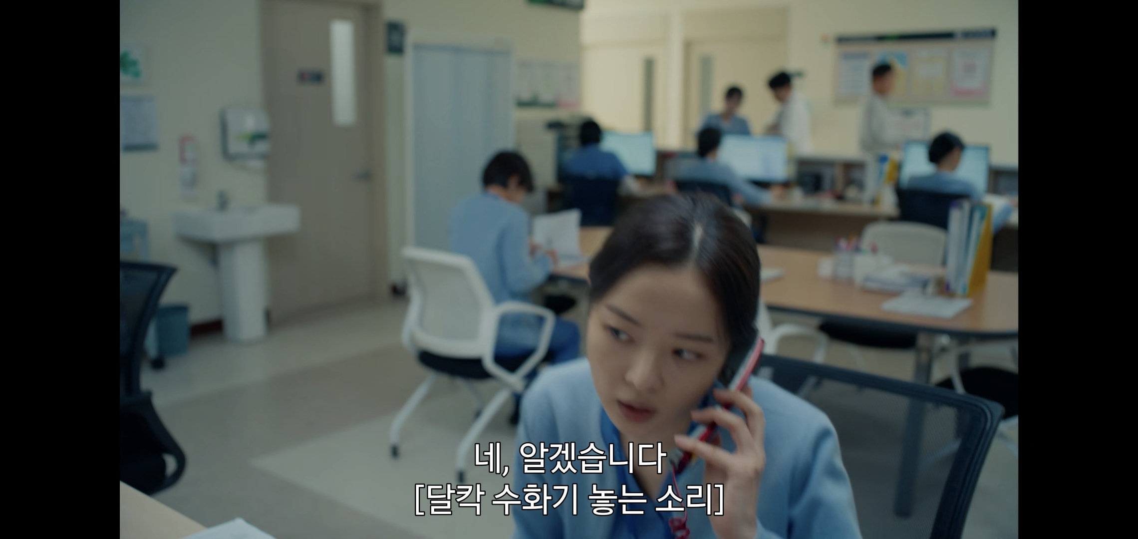 간호사 태움 간접체험 할 수 있는 드라마 장면.jpg | 인스티즈