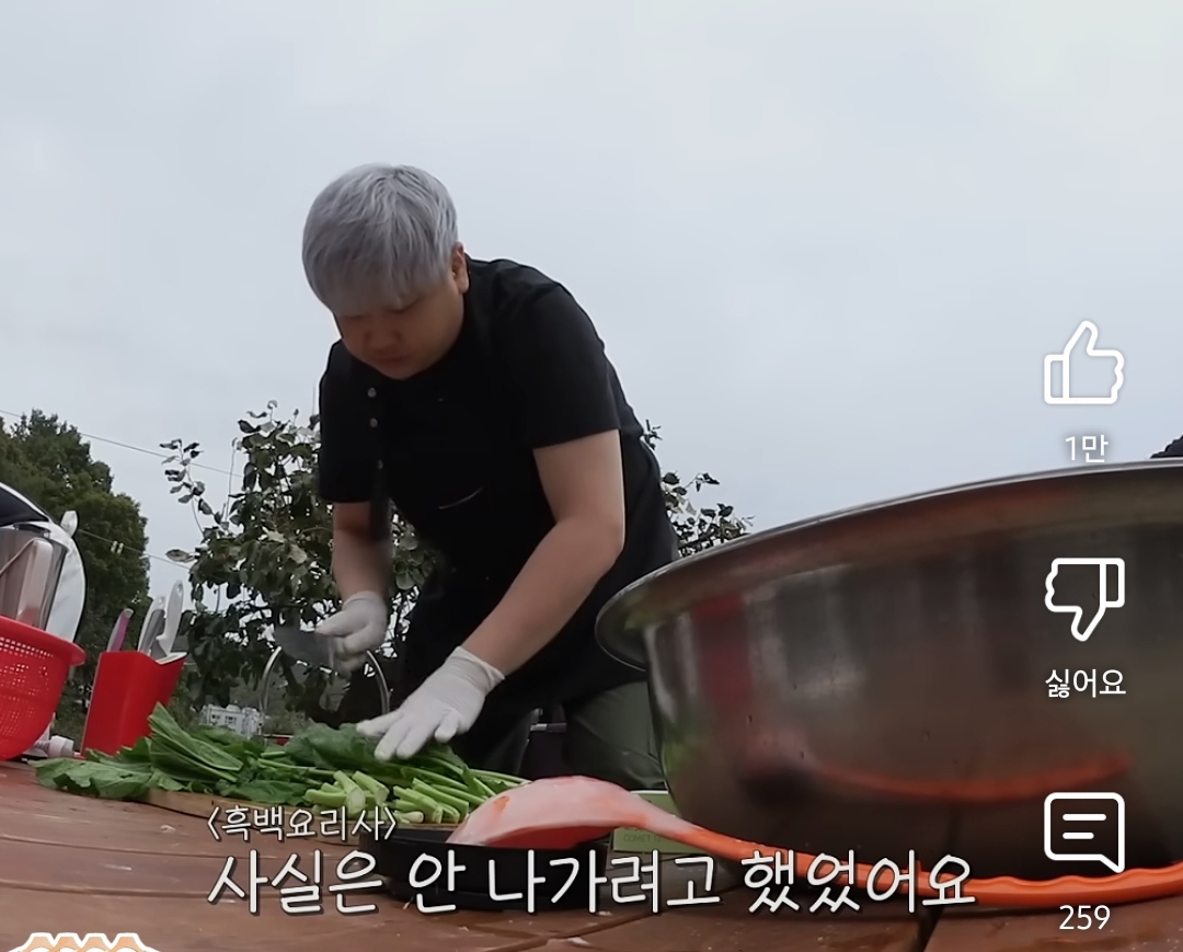 흑백요리사 작가가 윤남노 섭외한 방법 | 인스티즈