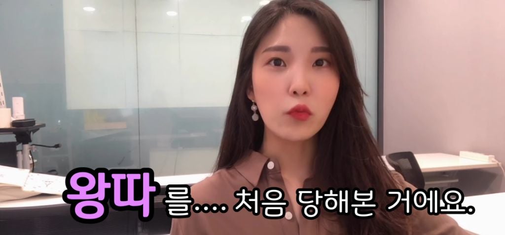 승무원시절 왕따썰 | 인스티즈