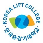 한국이름이 들어간 대학교를 알아보자! | 인스티즈