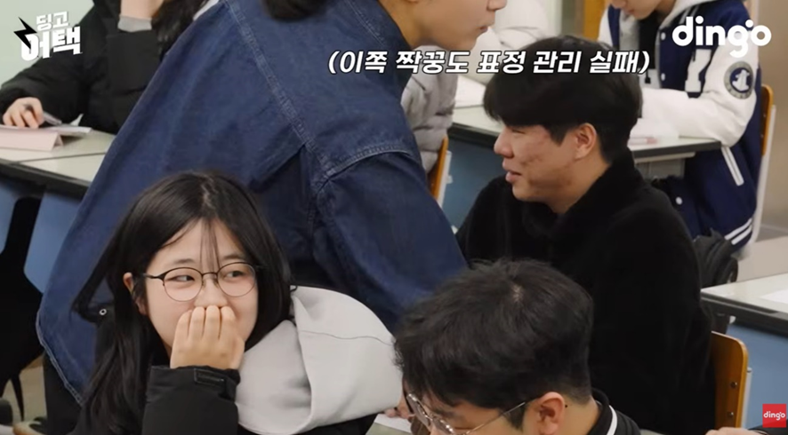 고등학교에 존예 학생 전학오면 찐 반응.jpg | 인스티즈