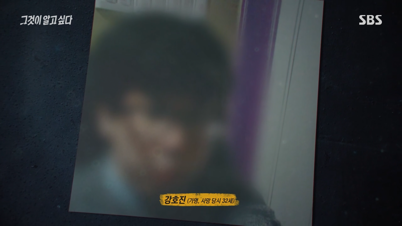 실시간 혼란스럽다고 난리난 그것이 알고싶다 충격 근황.jpg | 인스티즈