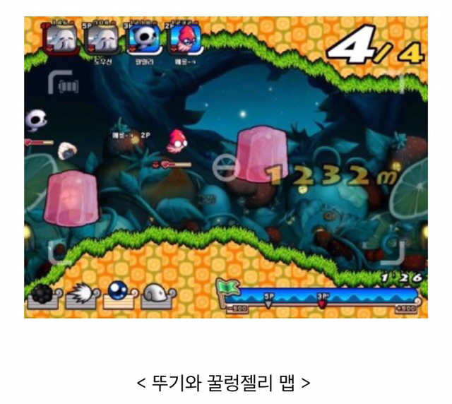 90년대 초반대들이 즐겨하던 추억의 게임 포털사이트 | 인스티즈