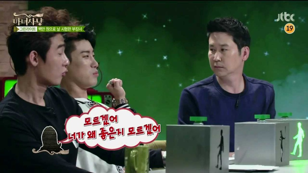 "넌 나랑 왜 사겨?"라고 물었을 때 제일 기분좋은 대답 | 인스티즈