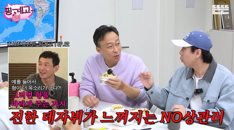 생각보다 반응 좋은 풍향고2 뉴 멤버.jpg | 인스티즈