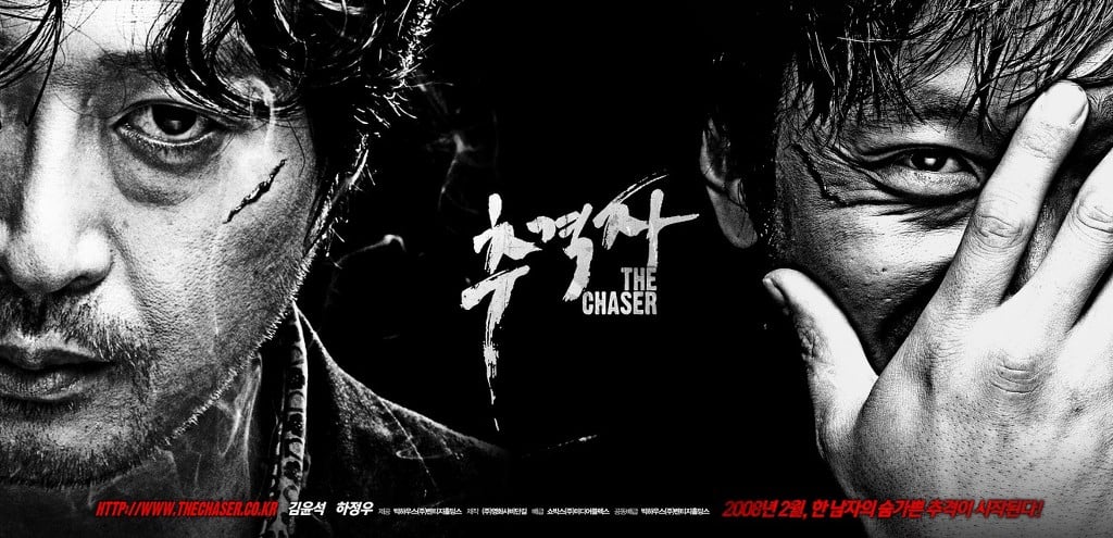 느낌있는 영화 포스터 디자인 회사 빛나는 | 인스티즈