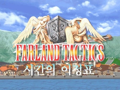  미니감자의 추억의 고전 RPG 여행 | 인스티즈