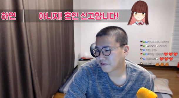 개인적으로 가장 안타깝고 충격적인 BJ의 최근 근황 | 인스티즈