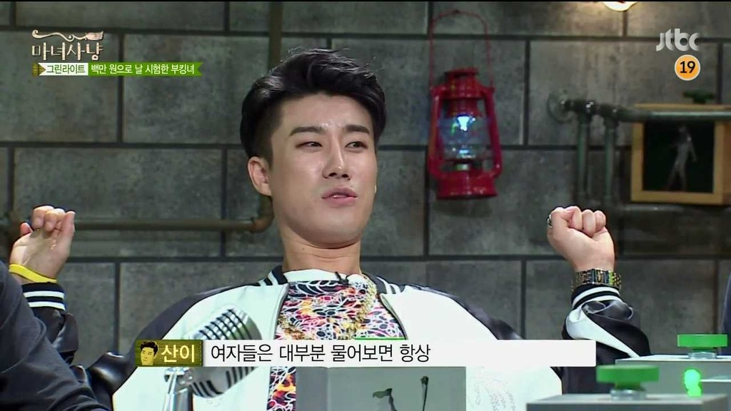 "넌 나랑 왜 사겨?"라고 물었을 때 제일 기분좋은 대답 | 인스티즈