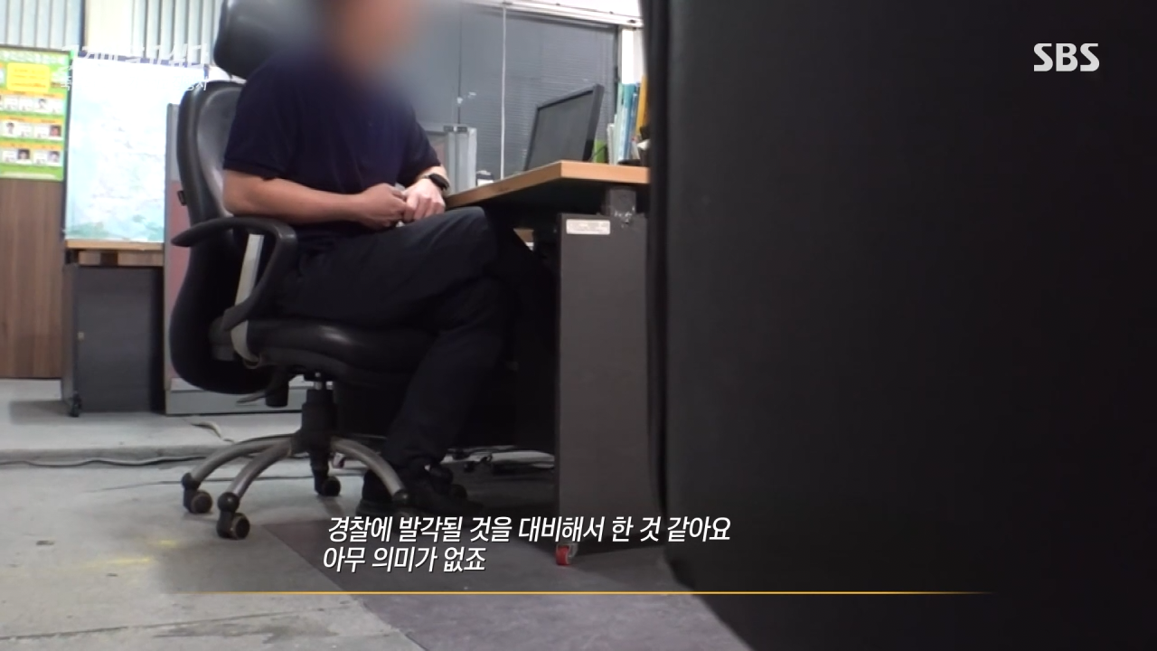 실시간 혼란스럽다고 난리난 그것이 알고싶다 충격 근황.jpg | 인스티즈