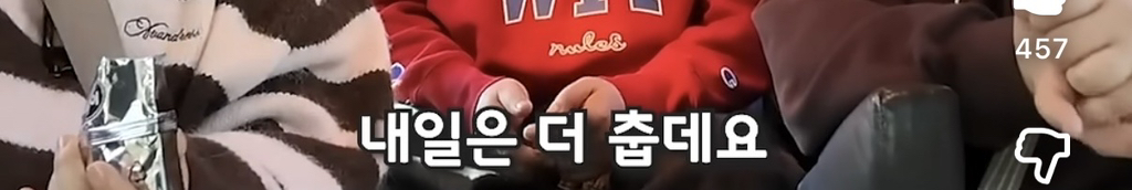 INFP 3명한테 스몰톡 시킬 때 반응 | 인스티즈