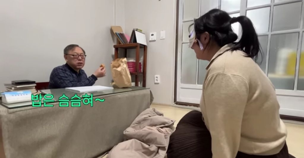 다이어트 사주보러 철학관에 간 고도비만 유튜버ㅋㅋㅋㅋ | 인스티즈