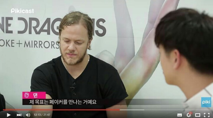 페이커를 보고싶지만 못보는 사람들.jpg | 인스티즈