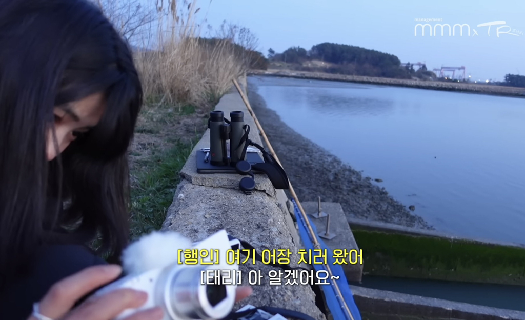 김태리 못 알아보는 어르신들.jpg | 인스티즈